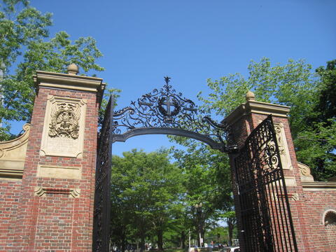 Johnston Gate, Harvard Yard, Harvard University, Cambridge, Massachusetts, USA.