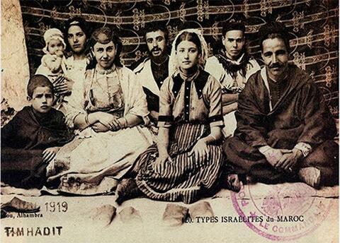 Image of Moroccan Sephardi Jews in 1919.